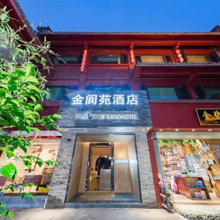 Kunming Jinlangyuan Hotel (Nanping Pedestrian Street Jinma Bijifang Branch)