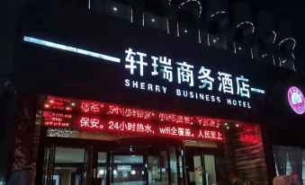 XuanRui Business Hotel