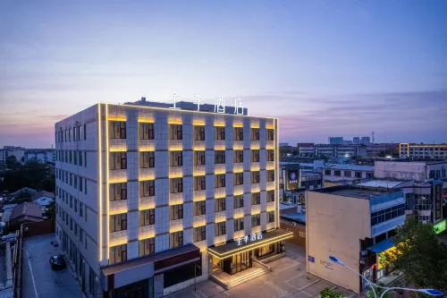 JI Hotel (Linqing Municipal Government) Hôtels à : Linqing