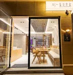 Sushu · Swimming Pool Holiday Villa · Luxury Vacation Boutique Stay (Guanyin Faji) - Kolam Renang