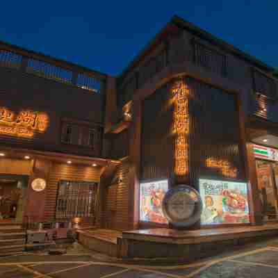 Fenchihu Hotel Hotel Exterior