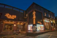 嘉義奮起湖大飯店 高鐵嘉義站附近的飯店