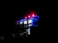 涇縣大汕居民宿（月亮灣生態旅遊風景區店）