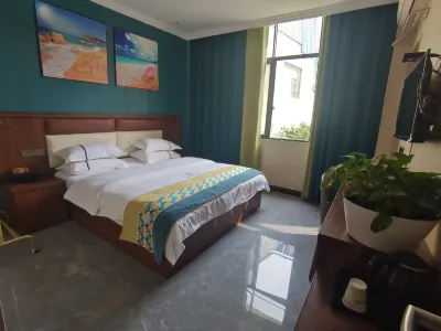 Xiushui Bailing Hotel Hotel dekat Daqiao Station