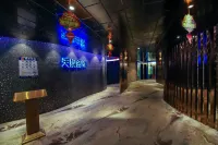 Jinjiang Tianhe Grand Hotel (Jinjing People's Government)