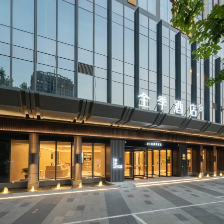 JI Hotel (Zhengzhou East Station East Square Longzihu University Hotel) Отели рядом с достопримечательностью «Школа Чуньхуа, Новый район, Цуэндун»