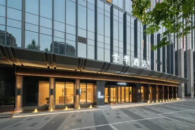 JI Hotel (Zhengzhou East Station East Square Longzihu University Hotel) Hotels in Zhengzhou