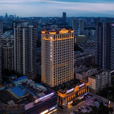 維港卓悅酒店（南寧國際會展中心東葛路地鐵站店） 鄰近东葛路的酒店