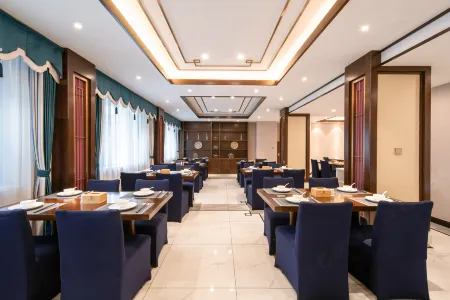 Rezen Select ZIC Отели рядом с достопримечательностью «Scenic Area of Shaoshan Maozedong's Former Residence»