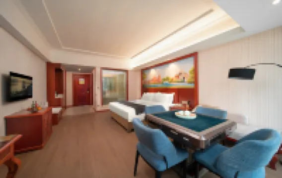 維也納酒店（遵義新蒲日月星城店）