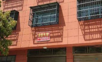 Guoxi Homestay
