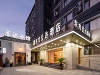 East Sacred Hotel-Very near Beijing Tiananmen Square，the Forbidden City，Wangfujing Subway Station Hôtels à proximité de : Beijing City Centre