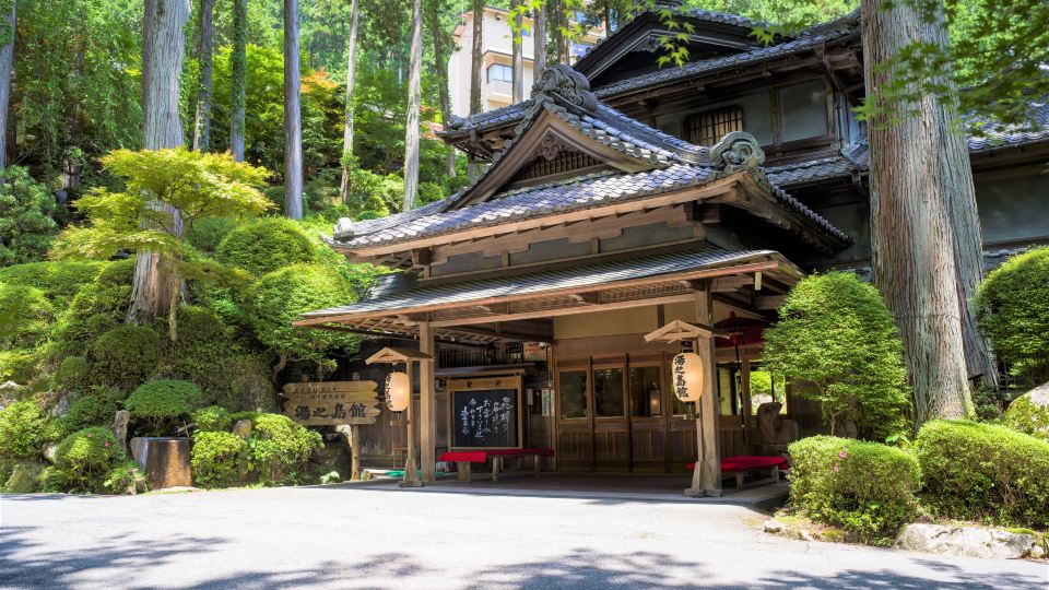 Yunoshimakan