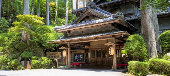 Yunoshimakan Hotel a Gero