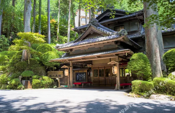 下呂温泉 湯之島館