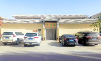 Huanxisha Hostel