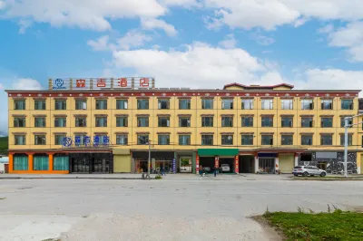 senji hotel Hotel dekat Nyingchi Bowo Passenger Transport Terminal