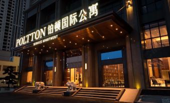 Poltton International Apartment (Chaozhou Hanjiang Branch)