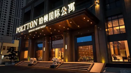 Poltton International Apartment (Chaozhou Hanjiang Branch)