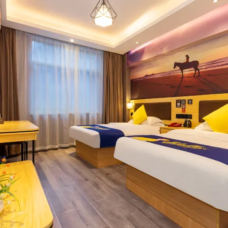 7Days Inn Hotel (Chenzhou Railway Station Preschool Teachers College)