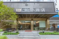 Platinum Hotel  Wenzhou Các khách sạn ở Wenzhou International Expo Center Zone