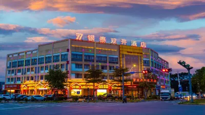 Foshan Yintai Hotel (Foshan Nanhai Film & Television City Branch) Hotel a 