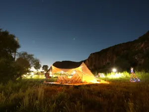 Trip.com Group Country Retreats (Inner Mongolia Happy Rice Wild Luxury Tent Joint Resort)