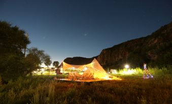 Trip.com Group Country Retreats (Inner Mongolia Happy Rice Wild Luxury Tent Joint Resort)