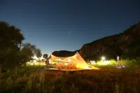 Trip.com Group Country Retreats (Inner Mongolia Happy Rice Wild Luxury Tent Joint Resort)