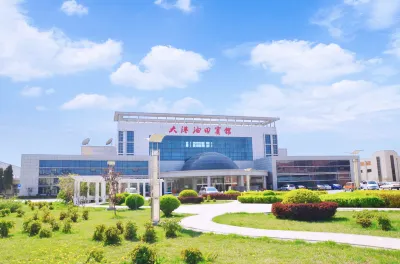 Dagang Oilfield Hotel Các khách sạn gần Tianjin Engineering Technical Institute North Campus Administration Engineering Department