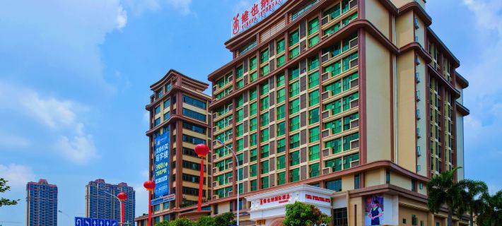 Vienna International Hotel (Heyuan Agile Jianji Shopping Center Branch) Hotel di Heyuan
