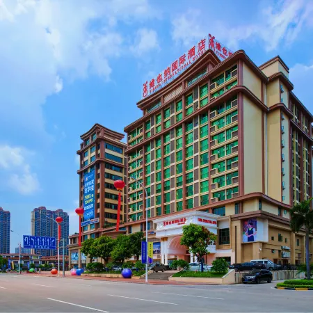 Vienna International Hotel (Heyuan Agile Jianji Shopping Center Branch)