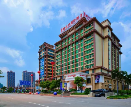 Vienna International Hotel (Heyuan Yajule Garden) Hotels in Foundation Shopping Mall