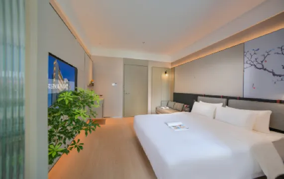 Shenzhen Convention & Exhibition Center RANY Hotel