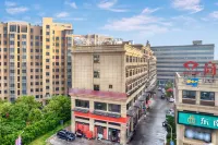 Echarm Hotel (Wenling Songmen Huayuan Shangmao Center) Hotels in Wenling
