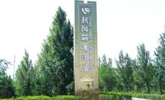 CHAO YANG LI JING HOTEL