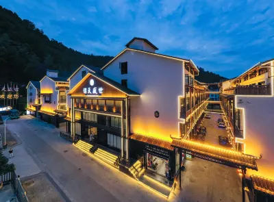 錦天盛世飯店（張家界國家森林公園武陵源店） 張良墓附近的飯店