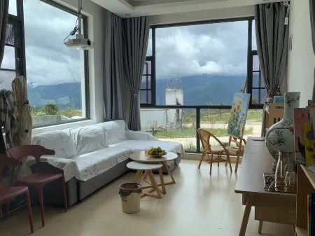 Yuanshan Kangyang Homestay Отели рядом с достопримечательностью «Tongdian Armed Rebellion Display Hall»