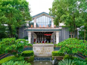 南崑山·富力·養生谷莊園