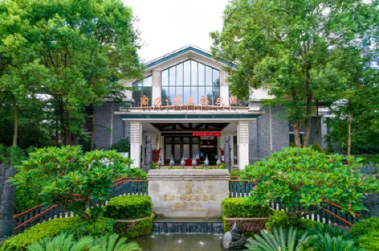 Nankunshan·R&F·Health Valley Manor