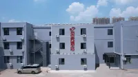 Shell Hotel (Jinan Daming Lake Scenic North Park Ginza Mall) Отели в г. Цзинань