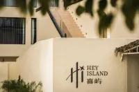 Xiyu Hanjiang View Resort Meisu (Chaozhou Ancient City Paifang Street Branch) Hotel dekat Chaozhou Administration College