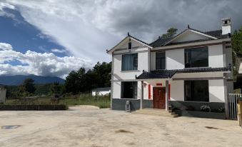 Yuanshan Kangyang Homestay