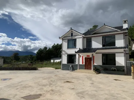 Yuanshan Kangyang Homestay Отели рядом с достопримечательностью «Tongdian Armed Rebellion Display Hall»