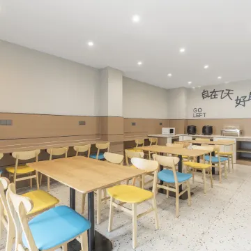 7Days Inn Hotel (Fuyang Funan Xinzhong Hospital)