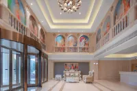 Vienna Hotel (Muping Century Huating Branch) Hotels in Fuping