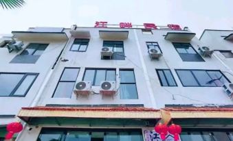 Huidong Riverside Homestay