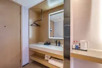 Starway Hotel (Baoding Anguo Shuzi Zhongyaodou) Hotels in Boye