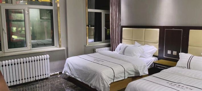 Yakeshi Aohua Business Hotel Hotels in Yakeshi