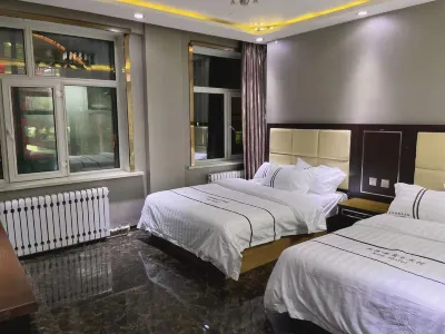 Yakeshi Aohua Business Hotel Các khách sạn gần Ga Yakeshi